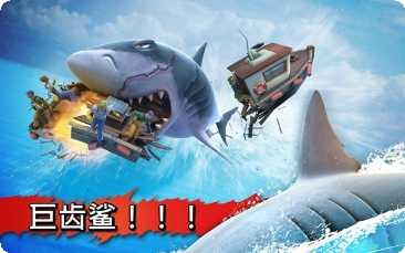 Huntdown角色介绍