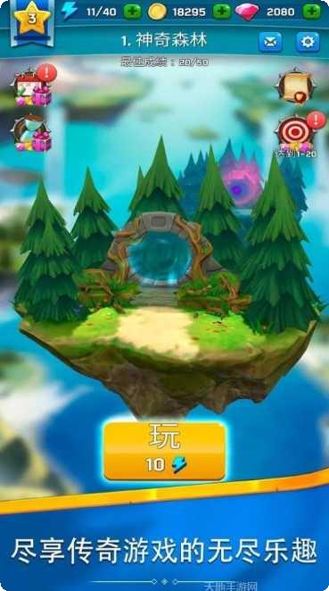 Huntdown最新版本