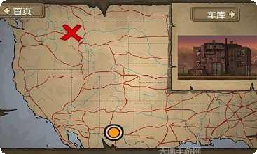 战车撞僵尸2攻略大全