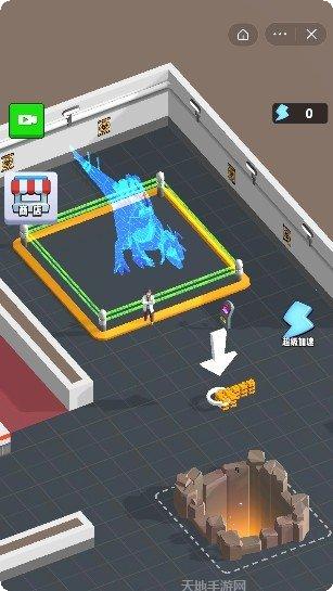 恐龙公园之星下载