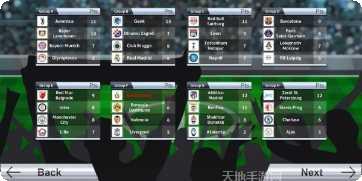 头足球冠军联赛中文版下载