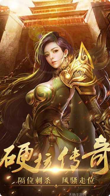 修魔世界职业选择