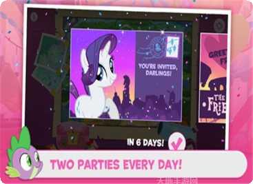 小马宝莉的家攻略大全