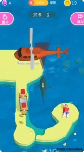 极速救援队任务指南