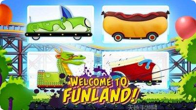 过山车之星模拟经营下载