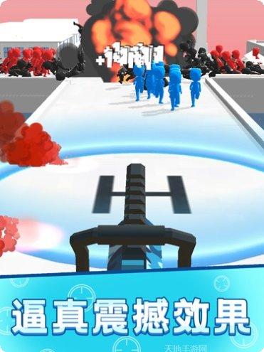 救援突击小队最新版本