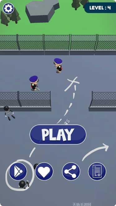 愤怒的公牛最新版本