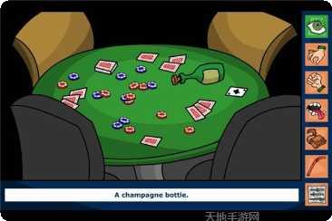 get well run下载教程