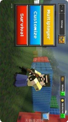 我的火车站最新版本