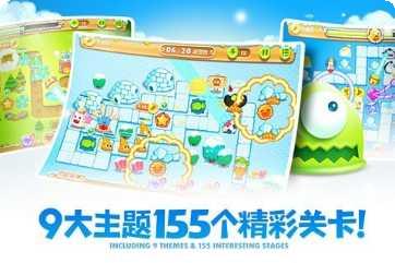 保卫萝卜3百度版角色解锁