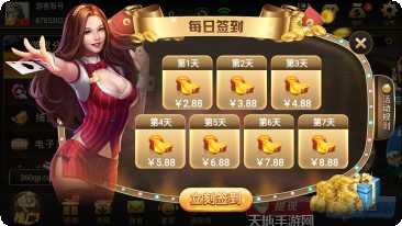 360棋牌游戏攻略