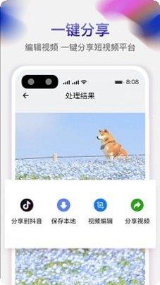 天天免费玩家社区