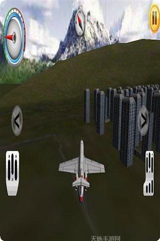 3D飞车大战游戏下载