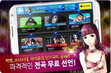 音速出击角色大全