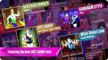 舞力全开青春在召唤音乐