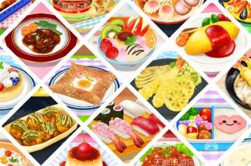 料理妈妈无限菜谱版攻略