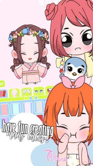 偶像女王角色介绍