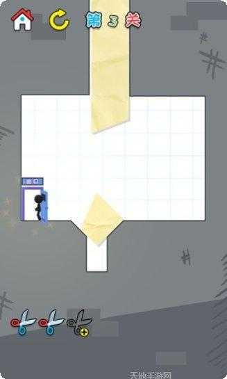 一笔画在线pk好友对战