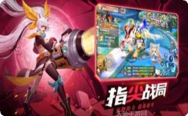 镇灵物语梦幻天姬装备搭配