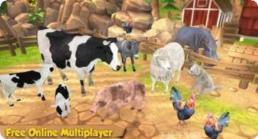 家庭农场OL动物模拟最新版本