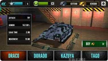 狂暴坦克生存之战安卓版