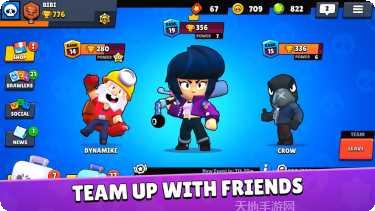 荒野乱斗星战版攻略