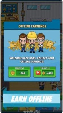 闲置生产大亨玩法