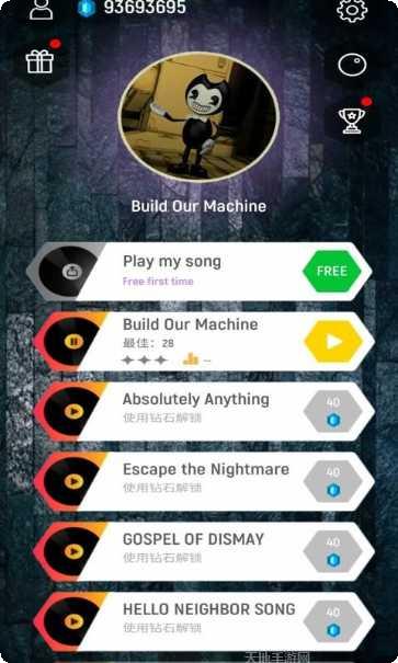 弯曲的瓷砖技巧分享