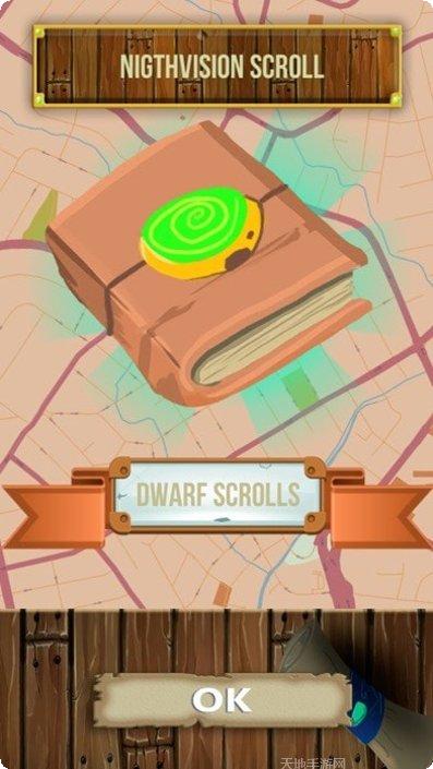 世界清道夫任务指南