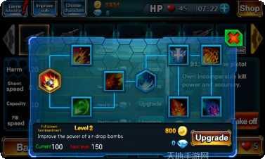 僵尸火车生存挑战