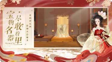 忘川风华录公测活动