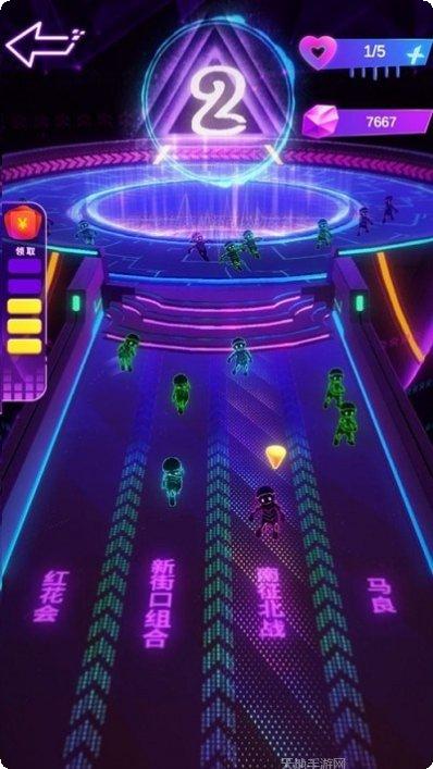 天天猜歌极速版最新版本