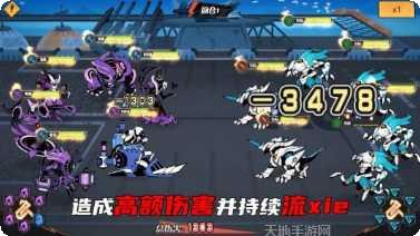 超进化解禁抽卡技巧