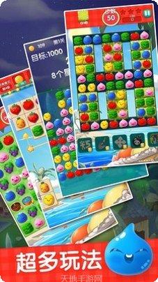 消消乐之宠物连萌怎么玩