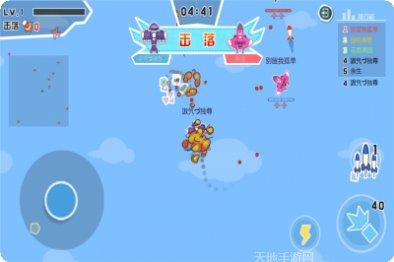 纸飞机大战汉化版最新版本