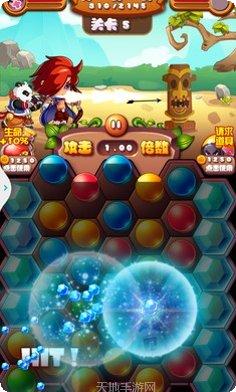 消消乐闯关赢红包攻略