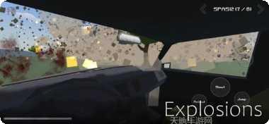 泰拉贝尔装备获取