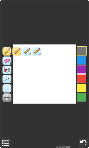 点线交叉挑战模式