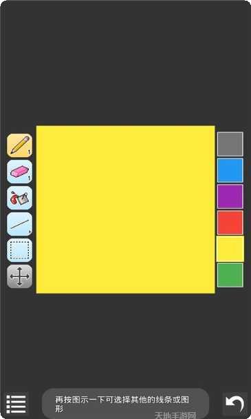 点线交叉技巧分享