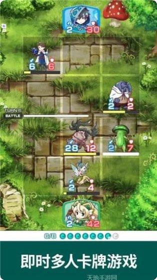 摩天大楼烟囱最新版本