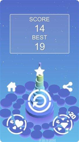 摩天大楼烟囱玩法介绍