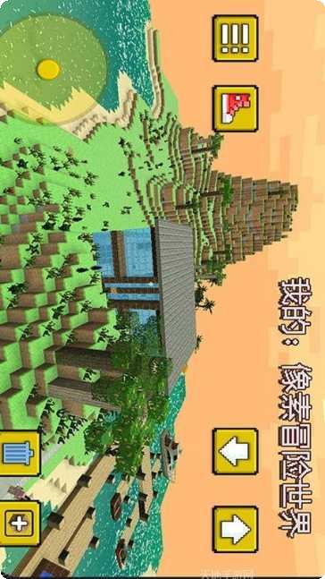 像素冒险勇者角色选择