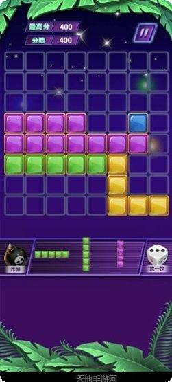 消除小镇游戏攻略