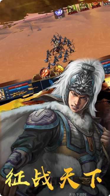 混乱封神汉风版兑换码