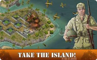 岛屿之战攻略