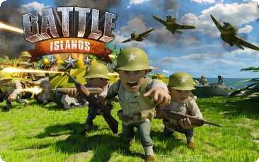 岛屿之战最新版本