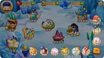 全民小小兵最新版本