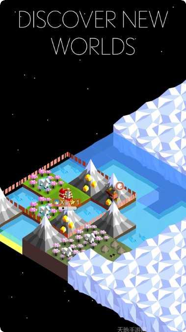 文明之后下载地址