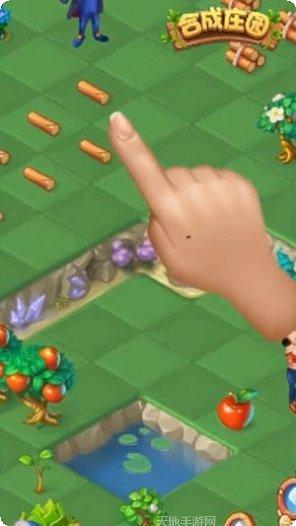 合成庄园游戏攻略