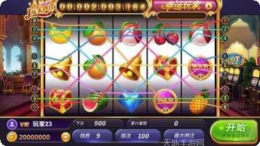 777九线拉王技巧分享